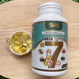 ( 60 เม็ด x3กระปุก ) น่ำมันสกัดเย็น 7 ชนิด Mix 7 Oil อะโวคาโด้ งาดำ รำข้าว มะพร้าว แบรนด์ sway