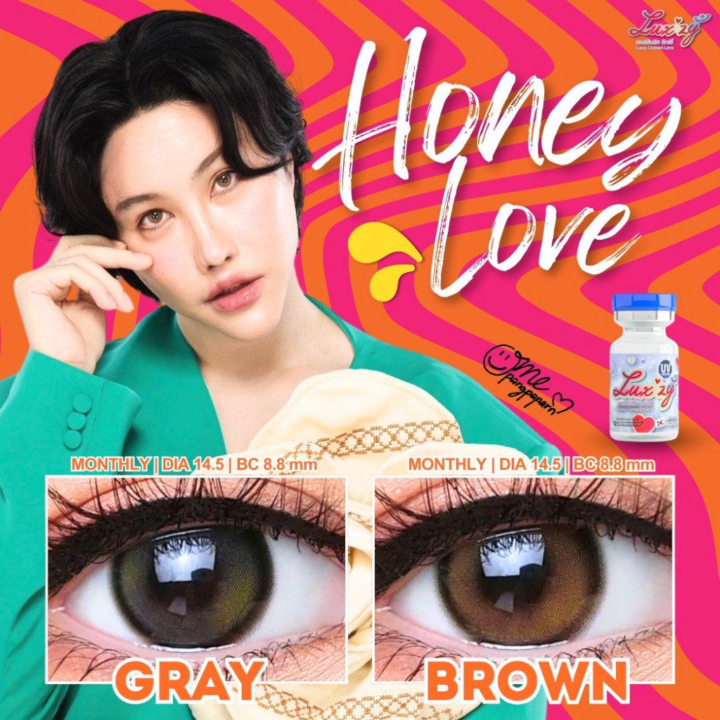 🔥คอนแทคเลนส์✨ขนาดกลาง✨ Honey Love (Luxzylens)