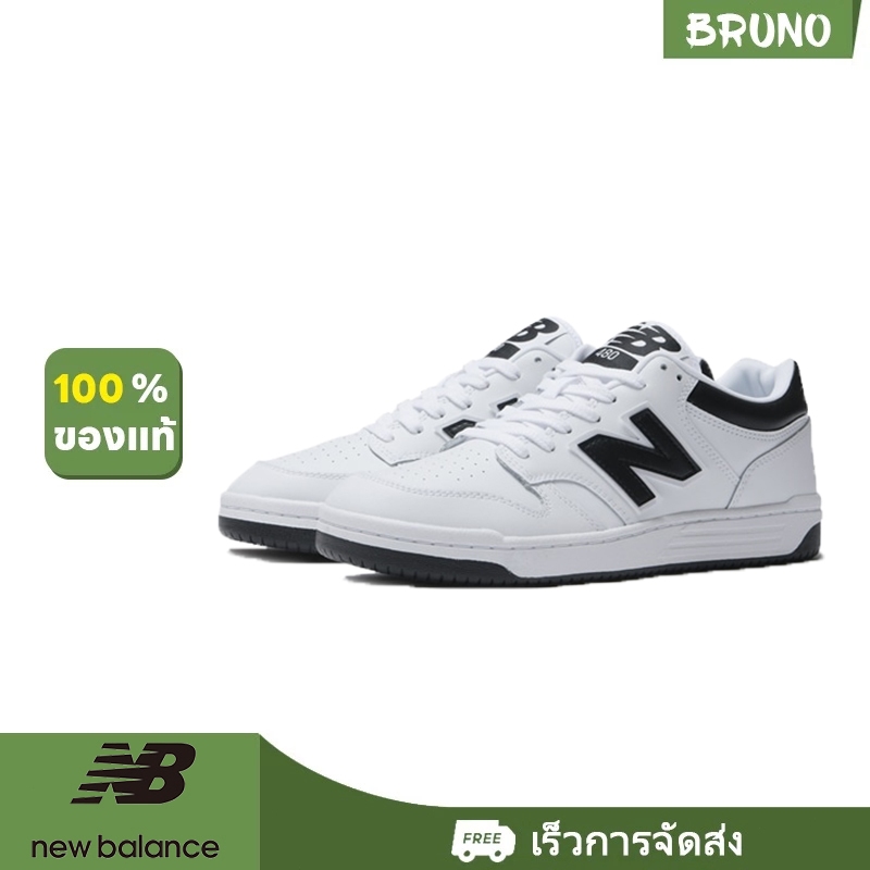 NEW BALANCE BB480LBK 100%ของแท้ รองเท้าลำลอง