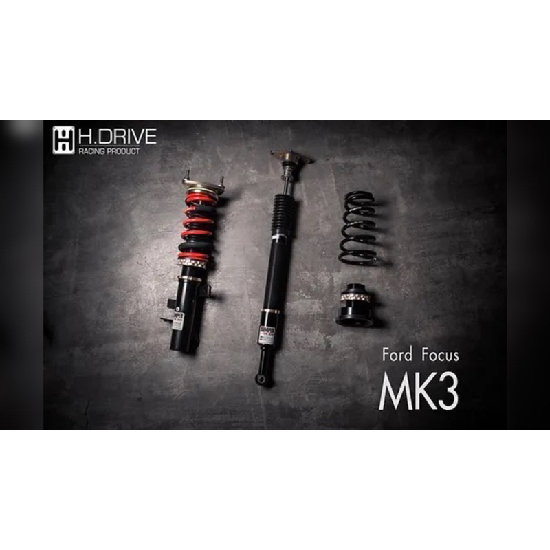 โช๊คสตรัท Hdrive ford focus mk3 ปรับเกลียวได้ ปรับความสูงต่ำได้ ปรับค่าความหนืดได้ 30 ระดับ