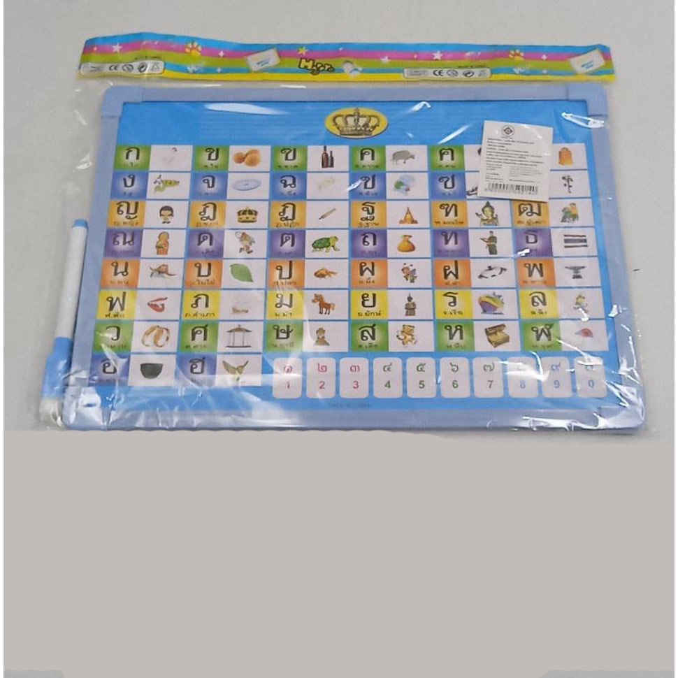 กระดานไวท์บอร์ด   21x30 cm.