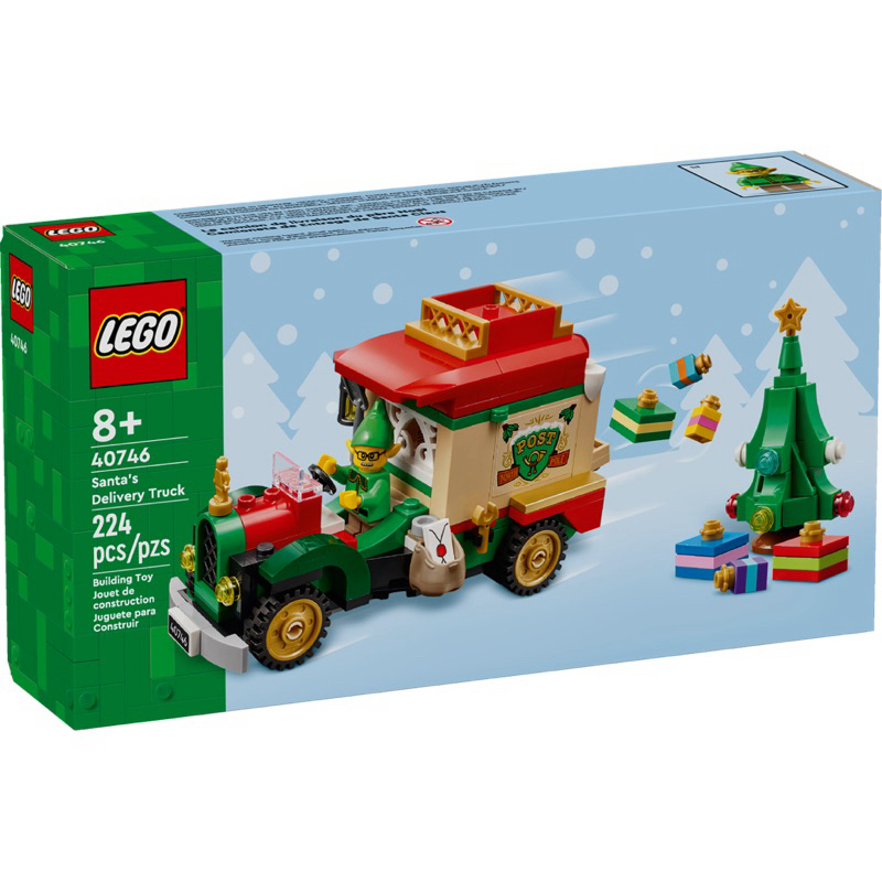 40746 Santa's Delivery Truck ของแท้ 100% พร้อมส่งมือหนึ่งกล่องสวย