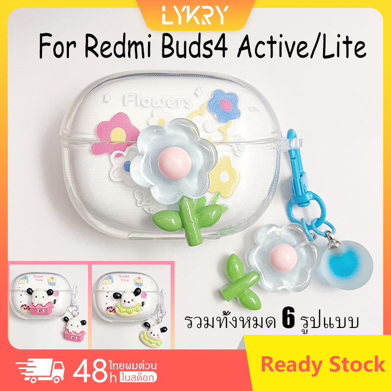 เคส Xiaomi Redmi Buds4 Active เคสป้องกันหูฟังบลูทูธไร้สายลายการ์ตูนพร้อมจี้ห้อยขนาดเล็ก