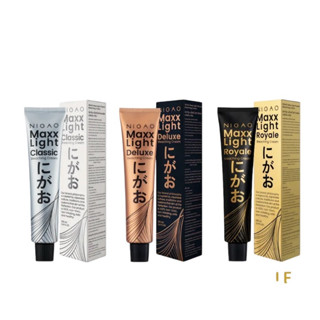 Nigao Maxx Light Cream นิกาโอะ แม็ก ไลท์ ครีม 100ml.