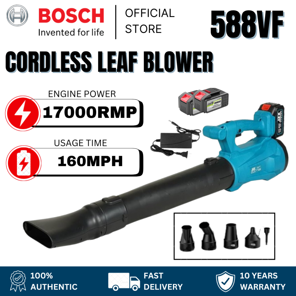Blower ไร้สาย ลมเป่าใบไม้ เป่าลม เครื่องเป่า โบเวอร์ หัวเป่า 588VF เครื่องเป่าลมไฟฟ้า 5 in 1