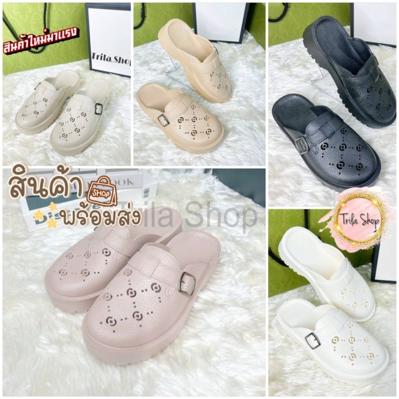 !!พร้อมส่ง รองเท้ายางแบบปิดหัว ปั๊มลาย รุ่นCOE #002 พื้นสูง 1.5 นิ้ว