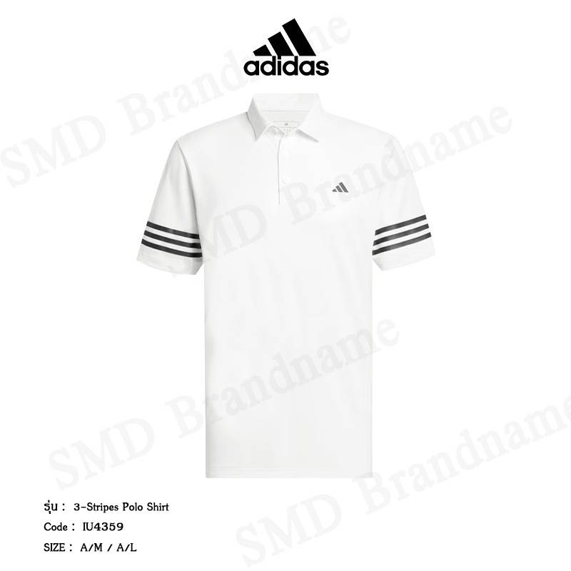 Adidas เสื้อโปโล รุ่น 3-Stripes Polo Shirt Code: IU4359