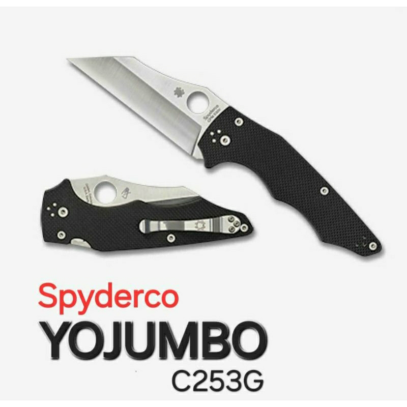 มีดพับขนาดใหญ่ Spyderco YOJUMBO C253
