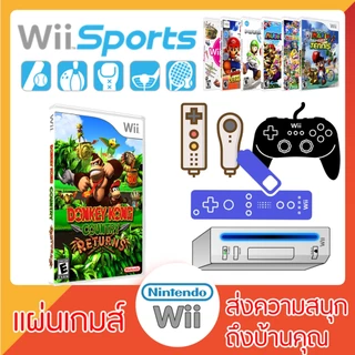 แผ่นเกมส์ Wii :Donkey Kong Country Returns