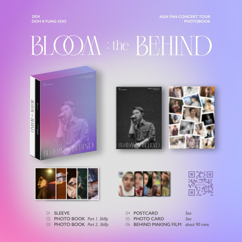 [พรีออเดอร์ จองเต็มแล้ว ] BLOOM: THE BEHIND ครบเซ็ท เฉพาะ ฟตบ เท่านั้น โปรดอ่านรายละเอียด