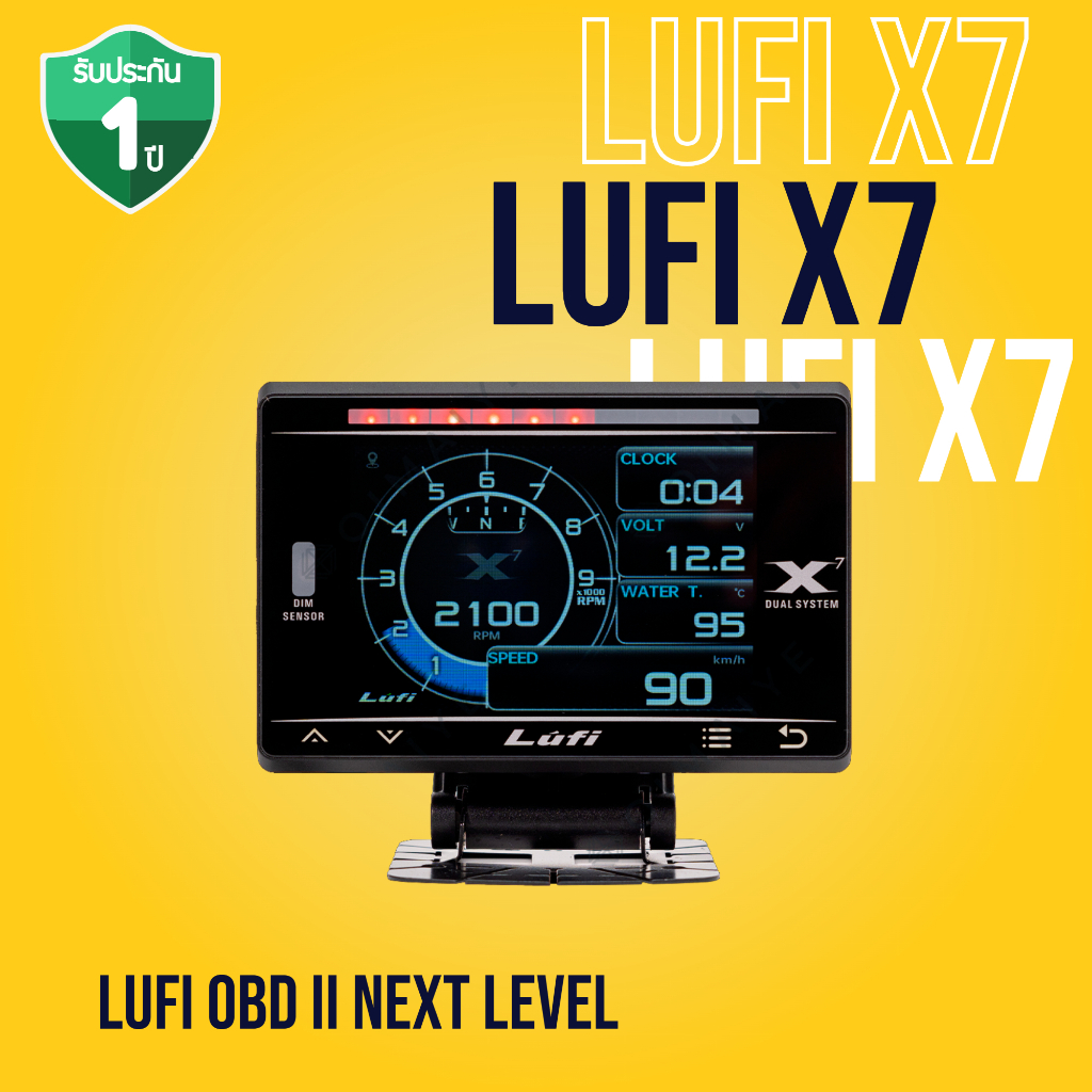 LUFI X7 Revolution เกจ์วัด OBD2 รุ่นล่าสุด Global version เมนูภาษาอังกฤษ
