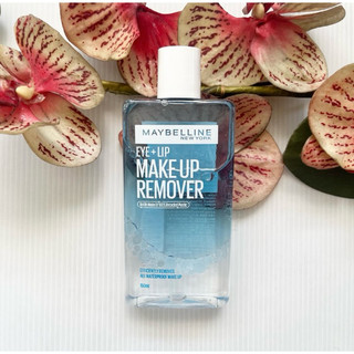 อ่านก่อนซื้อ 150 ml. ผลิต 01/26 Maybelline Eye + Lip Make Up Remover เมย์เบลลีน อาย เมคอัพ รีมูฟเวอร์ ล้างเครื่องสำอางค์