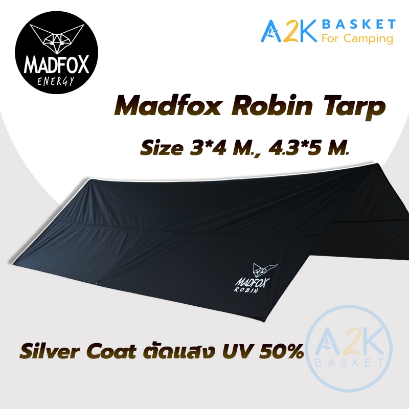 ✅ (พร้อมส่งทุกวัน)  ฟลายชีท Madfox Robin Tarp (ไม่รวมเสา) กันน้ำ + Silver Coat ตัดแสง UV 50%