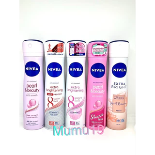 ใหม่!!นีเวีย สเปรย์ระงับกลิ่นกาย ผู้หญิง 150มล. 2ขวด