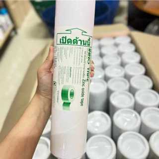 อินโนเทป เทปพันขาไก่ 1/2 นิ้ว 24ม้วนต่อกระบอก เทปพันเดือยไก่…