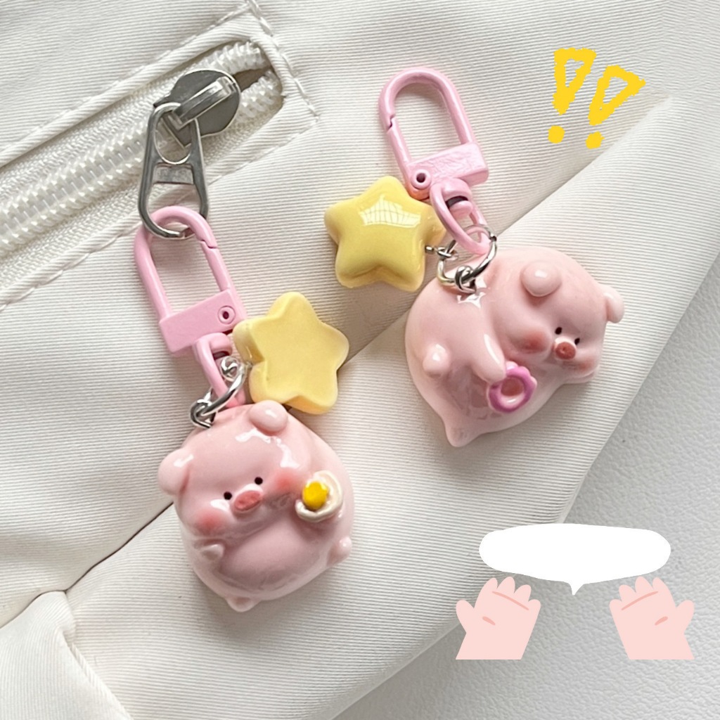 ในไทย พวงกุญแจหมูรูปดาวห้าแฉก3Dจี้รูปการ์ตูนน่ารักสีชมพูสไตล์ญี่ปุ่นสำหรับห้อยตกแต่งจี้กระเป๋าของขวัญขนาดเล็ก