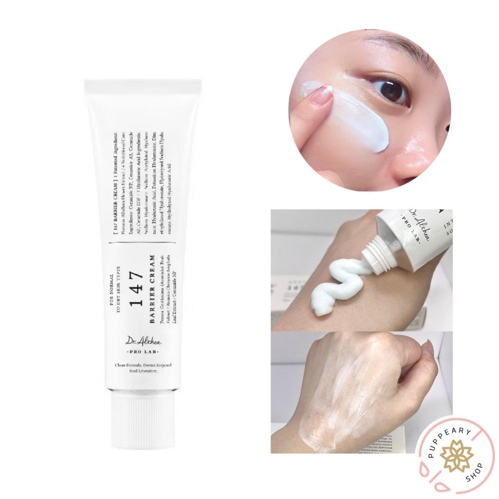 ( แท้/พร้อมส่ง ) DR.ALTHEA 147 BARRIER CREAM ครีมเสริมเกราะป้องกันผิว 50ml ดร.อัลเทีย
