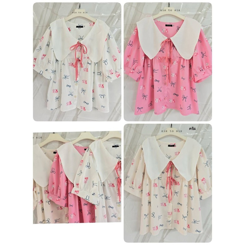 เสื้อเชิ้ตปกใหญ่ ลายโบว์ ผ้าครัช