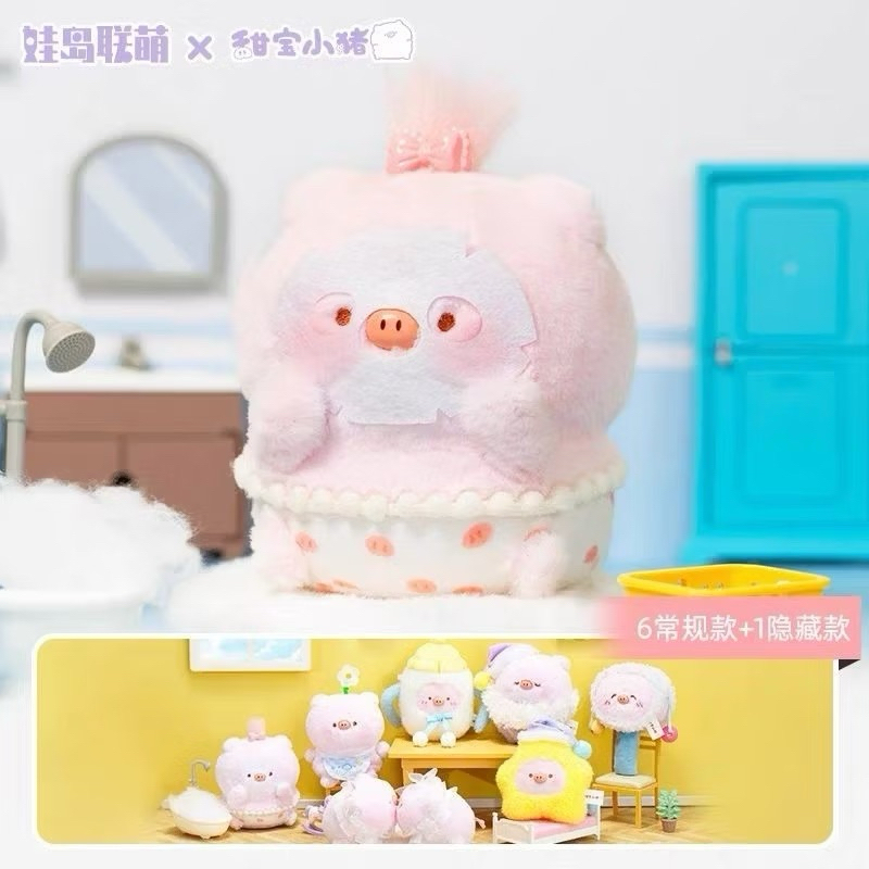 (📣ซื้อในไลฟ์สด ลด50%) พวงกุญแจ Tianbao Piggy Sweet Dream