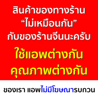 [ แอพดี ไม่มีโฆษณา ] กล้องวงจรปิดในบ้าน im Cam โทรออกได้ มีจอแสดงภาพและเสียง Video Calling Smart Camera C30 Pro