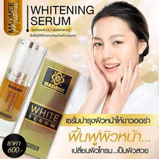 ไวท์เทนนิ่ง เซรั่ม Whitening Serum (N1)