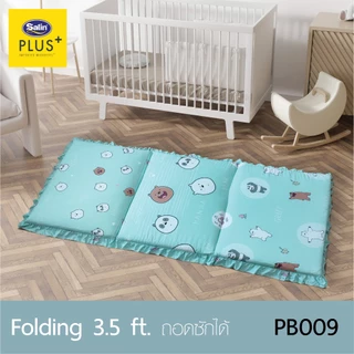 Satin Plus ที่นอน 3 ตอน WE BARE BEARS ลิขสิทธิ์แท้100% ขนาด 3’ x 6.5’