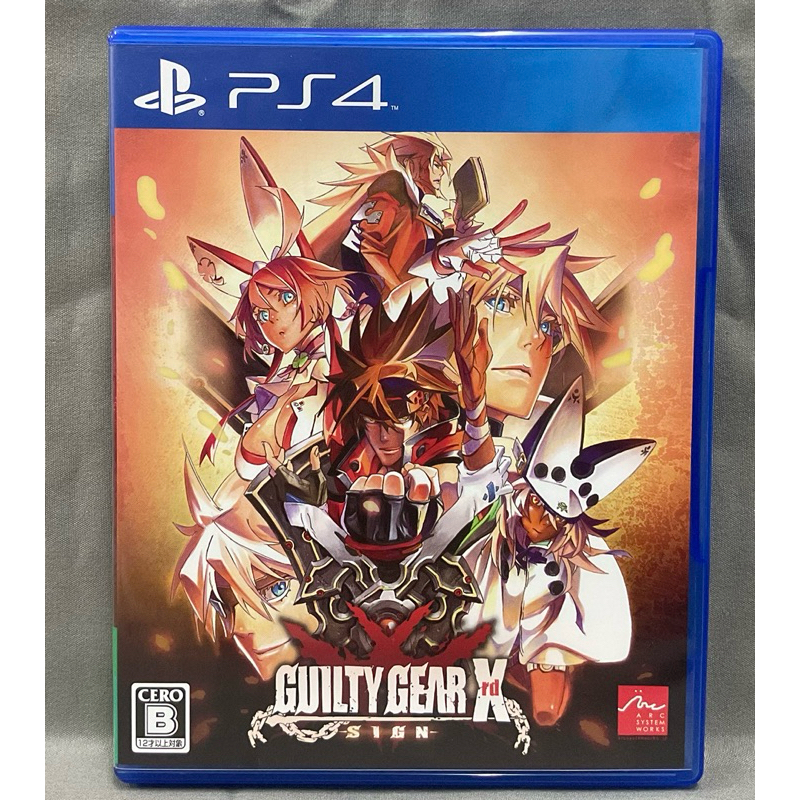 แผ่นแท้ [PS4] Guilty Gear Xrd -SIGN- (Japan) (PLJS-70004)