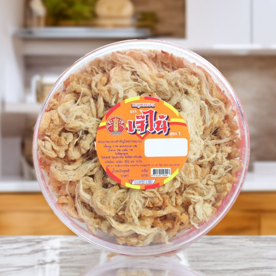 หมูหยองเจ๊ไน้ กรอบฟู หอม อร่อย เกรดพรีเมี่ยม 190-500 กรัม ผลิตใหม่