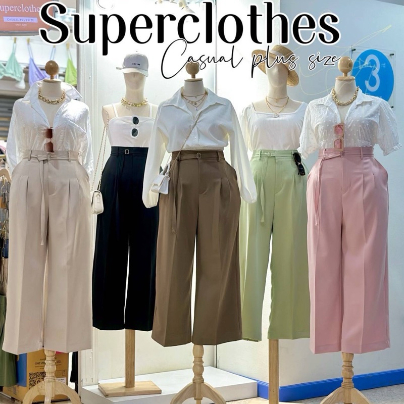 Anong Pants กางเกงทรงขาบาน จีบตีเกร็ดคู่หน้า มีเข็มขัดแถมให้ตามสี เนื้อผ้าPepeใส่แล้วสวย หวาน ดูแพงสาวอวบ