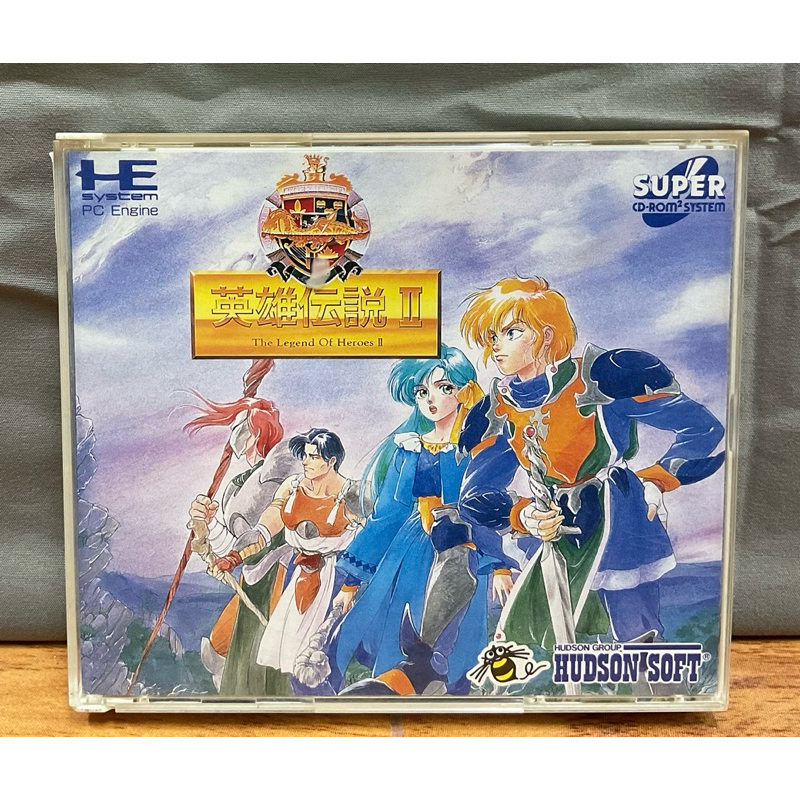 แผ่นแท้ [Super Cd-Rom] Dragon Slayer: Eiyuu Densetsu II (Japan) PC Engine CD ROM
