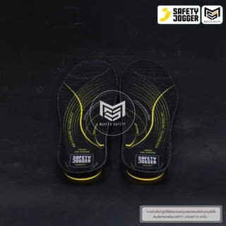[ของแท้พร้อมส่ง] Safety Jogger รุ่น SJCOMFORT พื้นรองเท้า SJ Hybrid ระบายอากาศและและสบายตลอดทั้งวัน ดูดซับแรงกระแทก
