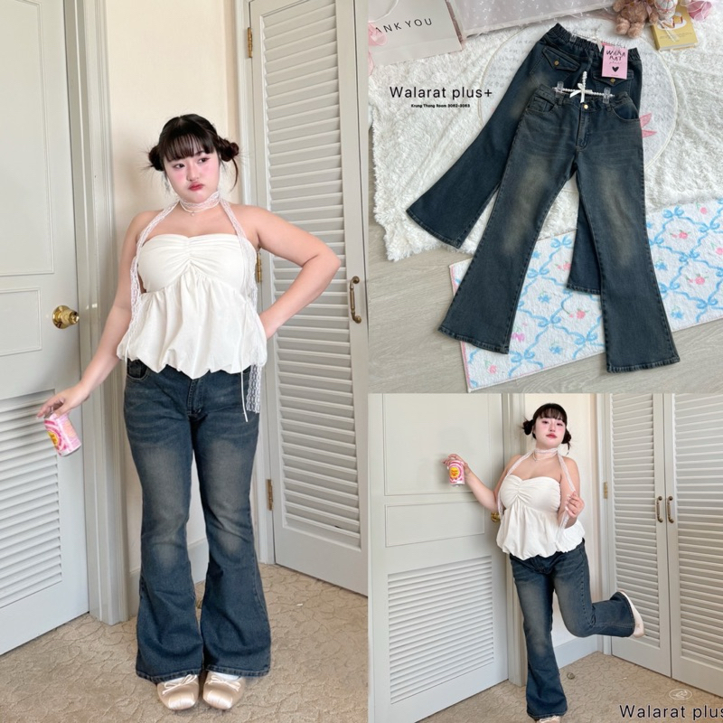 กางเกงยีนส์ขาม้า (เอวสม็อค) กางเกงยีนส์สาวอวบ ขาม้า เอว32-46นิ้ว plussize กางเกงยีนส์ขาม้า งานป้าย W