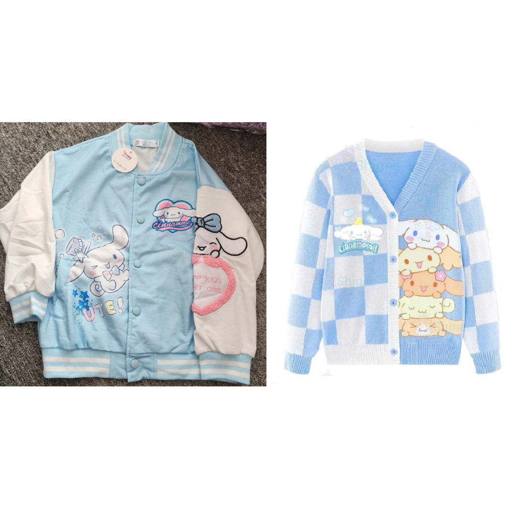 เสื้อคลุม สำหรับเด็กผู้หญิง ลายซินนาม่อน Cinnamoroll