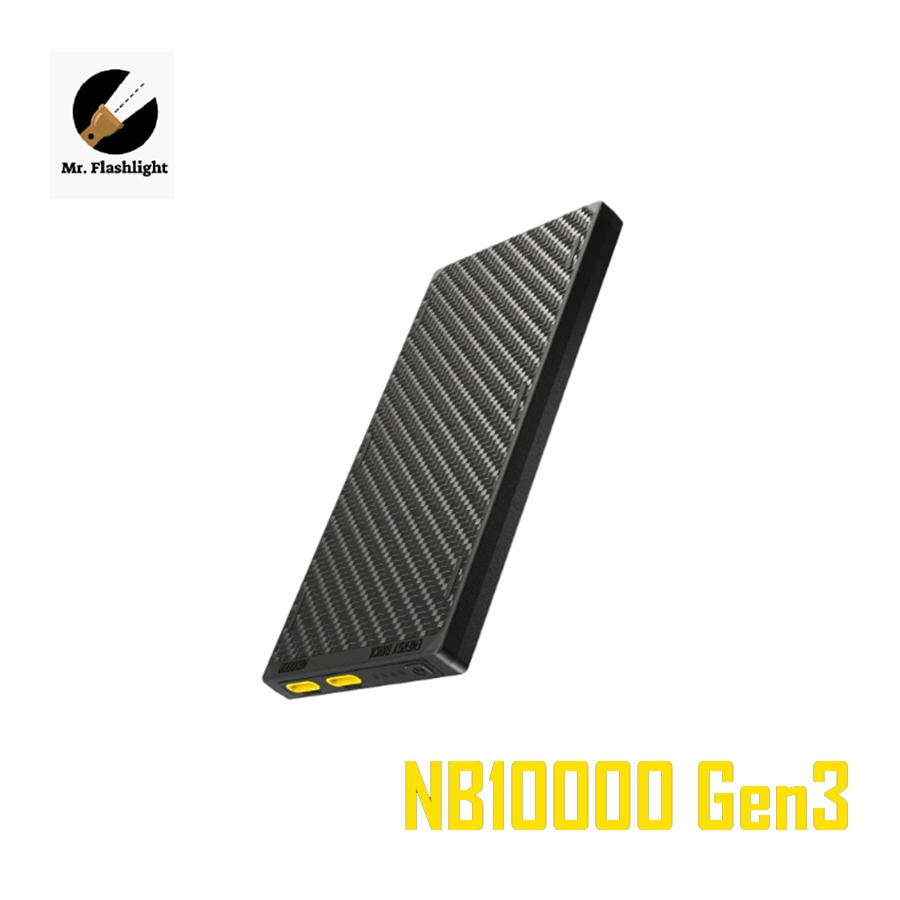 NB10000 Gen3 Ultra Lightweight Carbon Fiber Power Bank (ประกันศูนย์ไทย)