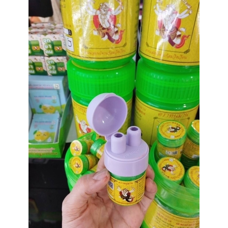 จุกยาดม ฝาปิดยาดม ตราหนุมาน ขนาด 5 กรัม สีพาสเทล