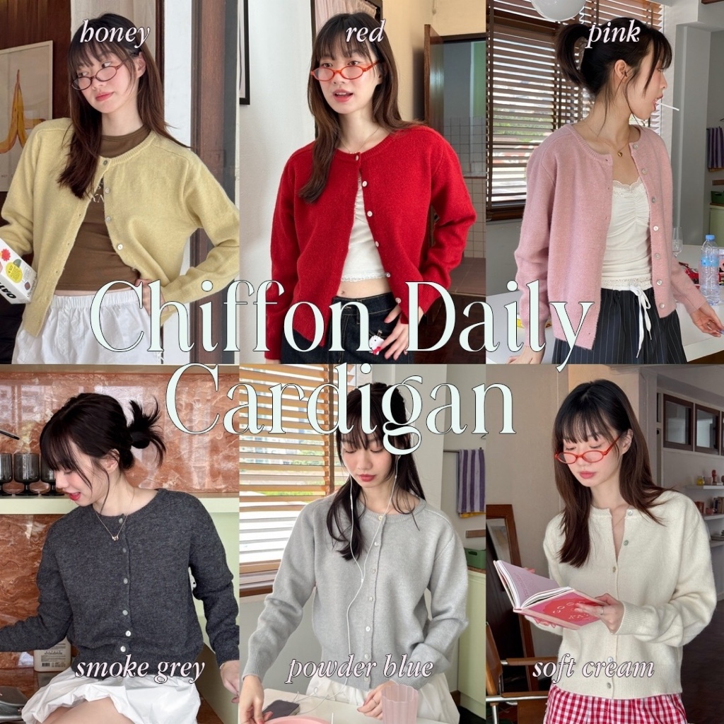 Choosedress A8286 Chiffon Daily Cardigan เสื้อคลุมเเขนยาวคาร์ดิแกน