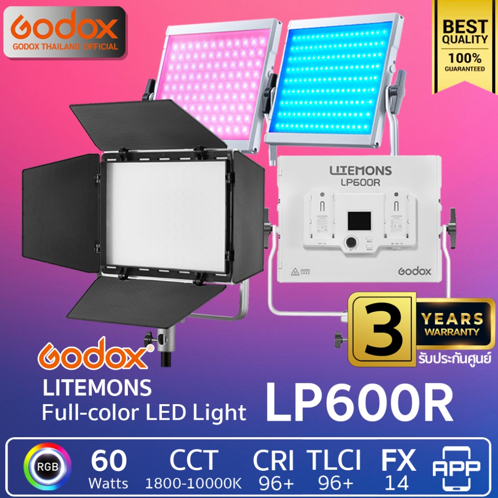 Godox LED Litemons LP600R 60W RGB - รับประกันศูนย์ Godox Thailand 3ปี