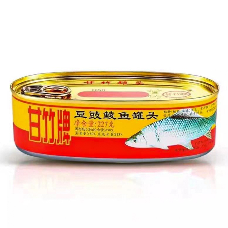 甘竹牌鱼罐头ปลากระป๋อง หวานอร่อย อร่อยและอุดมสมบูรณ์ อร่อยและมีคุณค่าทางโภชนาการรสชาติที่ละเอียดอ่อน