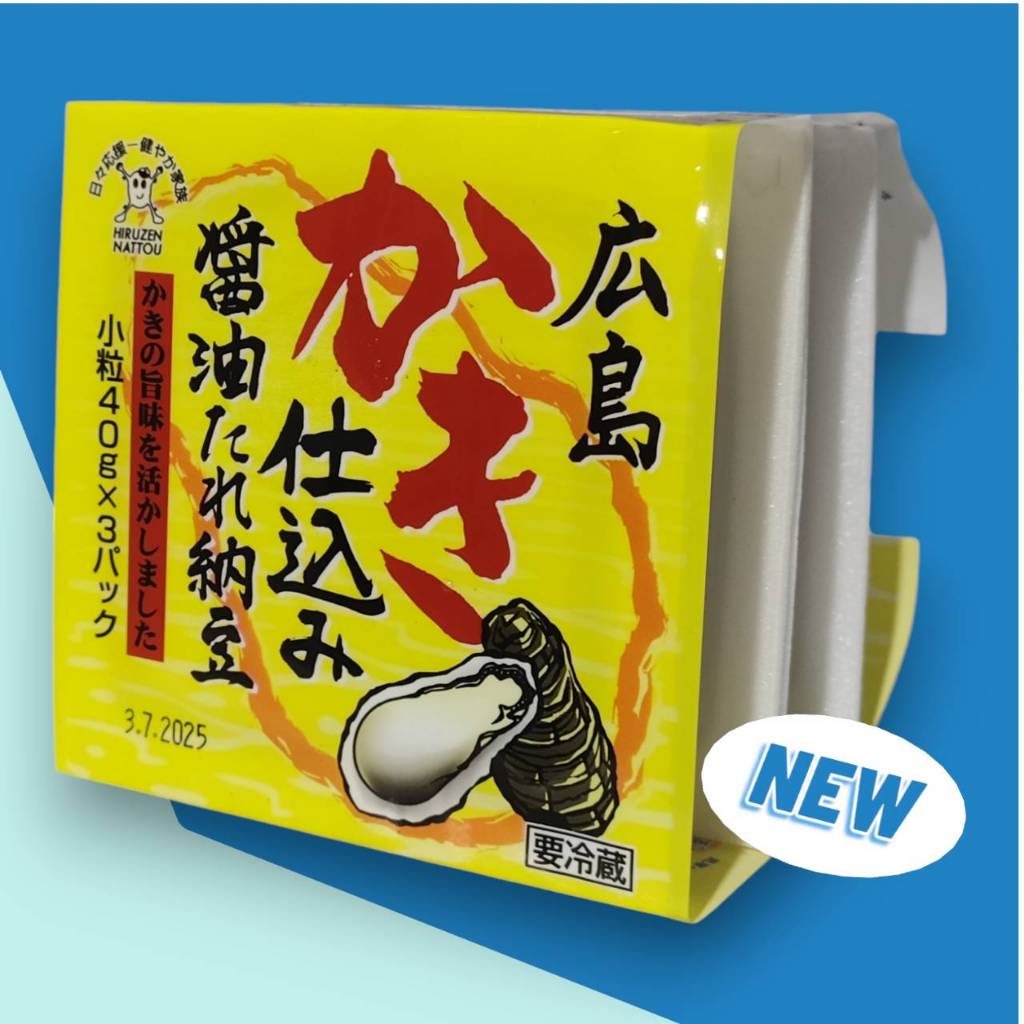 ถั่วเน่านัตโตะ คากิชิโคมิ โชยุทาเระนัตโตะ HIRUZEN MAROMI NATTO (ถั่วเหลืองหมักปรุงรส) มีส่วนผสมของหอยนางรม แพค 3 ถ้วย ขน