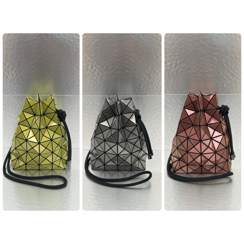 BaoBao Wring Small gloss