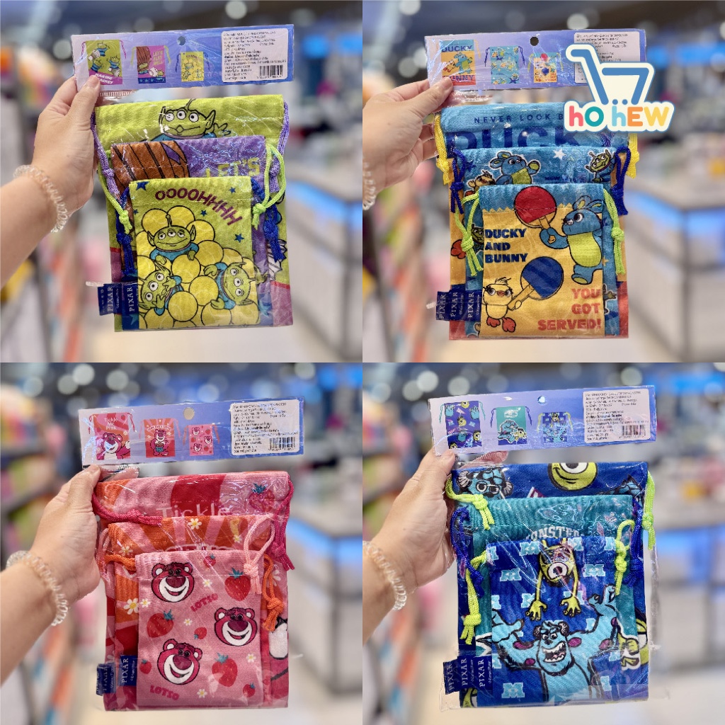 (มีโค้ดวิดีโอ) ถุงผ้าหูรูด เซท 3 ชิ้น ,ถุงผ้าใส่ของ PIXAR minimono