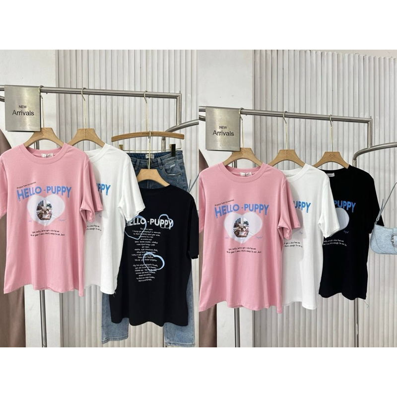 เสื้อยืดรีดลายหน้าหลัง hello puppy 🐕 ป้าย it's me basic