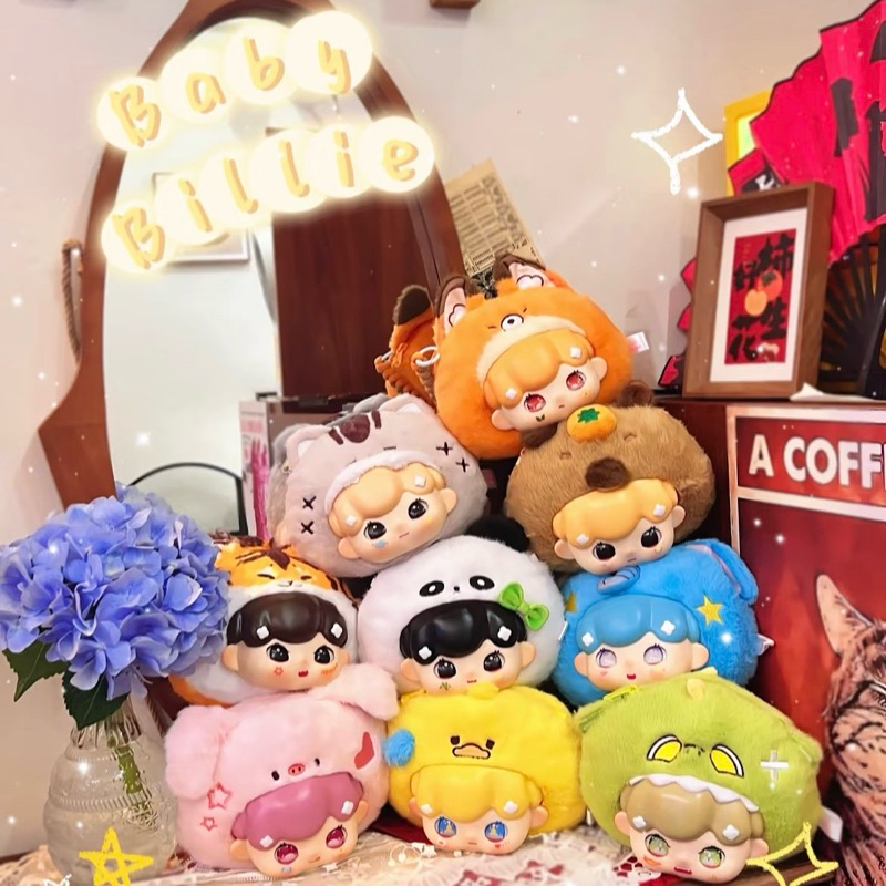 ใช้โค้ดลด30%เหลือ1,750.- พร้อมส่งในไทย Baby Billie หัวโต ซิป[ยกBox8สุ่ม] พวงกุญแจ กระเป๋า กล่องสุ่ม แท้100% ของใหม่