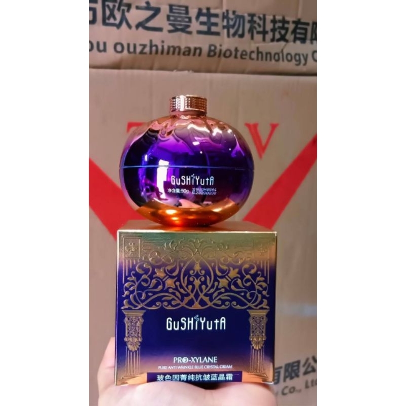 GUSHIYUTA PRO-XYLANE PURE ANTI WRINKLE BLUE CRYSTAL CREAM 50g.