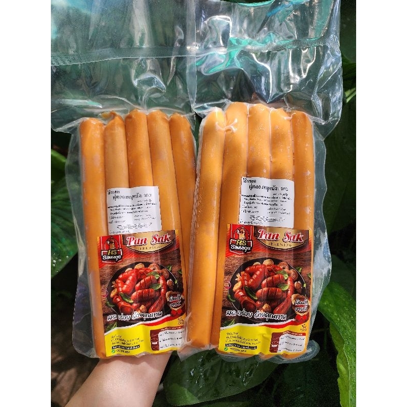 ฟุตลองหมู 5 เส้น(350)กรัม