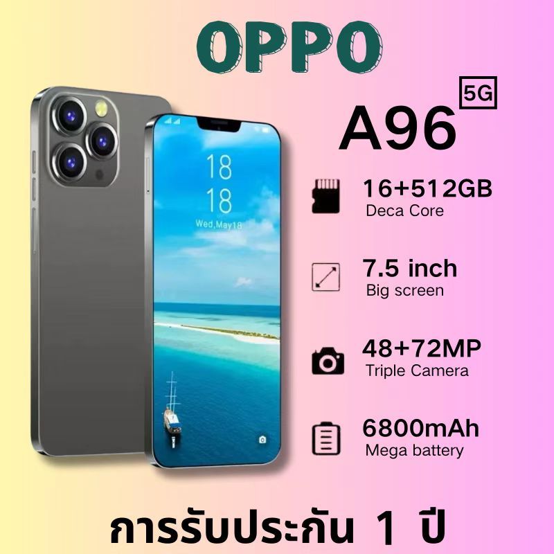 2024 โทรศัพท์มือถือ OPPO A96 7.5นิ้ว 16GB+512GB HD หน้าจอเต็ม โทรศัพท์มือถือราคาถูก 4G/5G การ์ดคู่ WiFi Smartphone COD