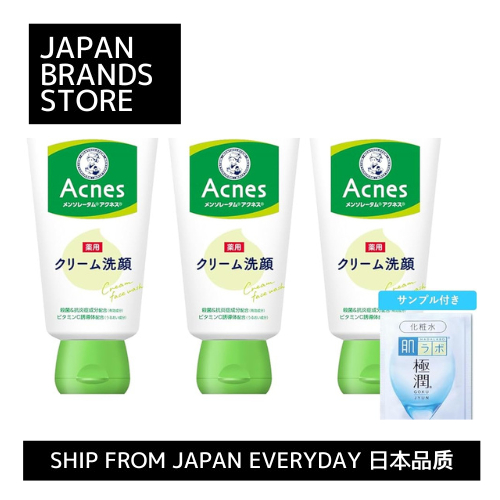 Acnes Mentholatum Acnes Medicated Cream Face Wash 130g x 3 Pack + Gokujyun Sachet