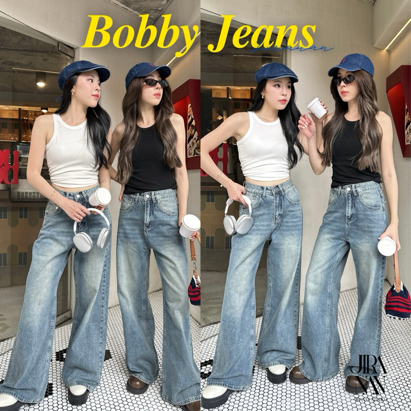 JS12112 - Bobby Jeans ขากระบอก
