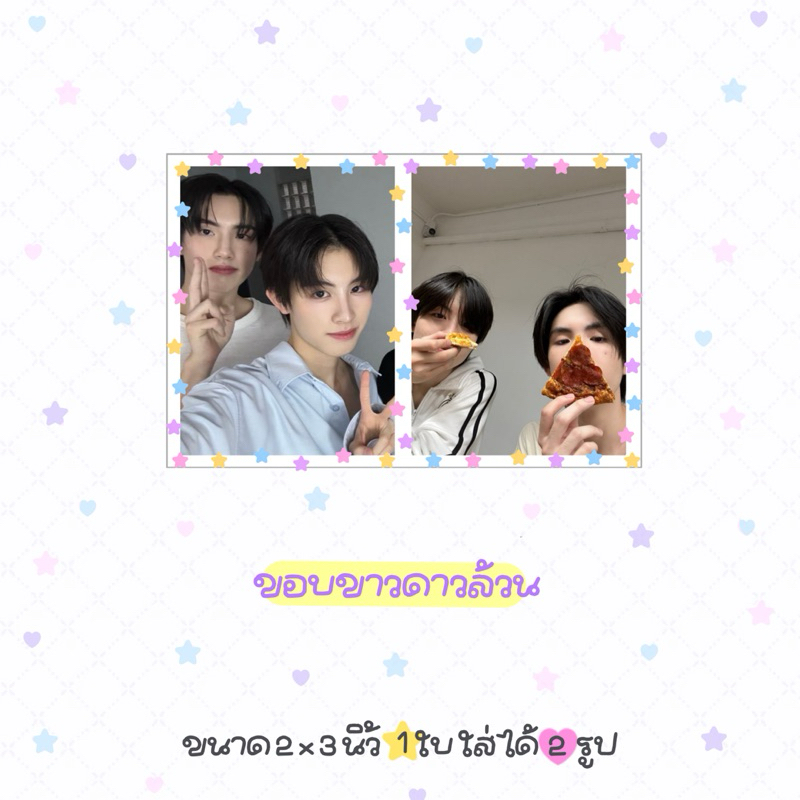 รูปภาพ 4