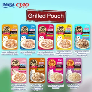 [IC231-282] CIAO Grilled Tuna/Chicken Flake in Jelly ทูน่า/ไก่ย่างชิ้นย่อยในเยลลี่ 50gx16ซอง